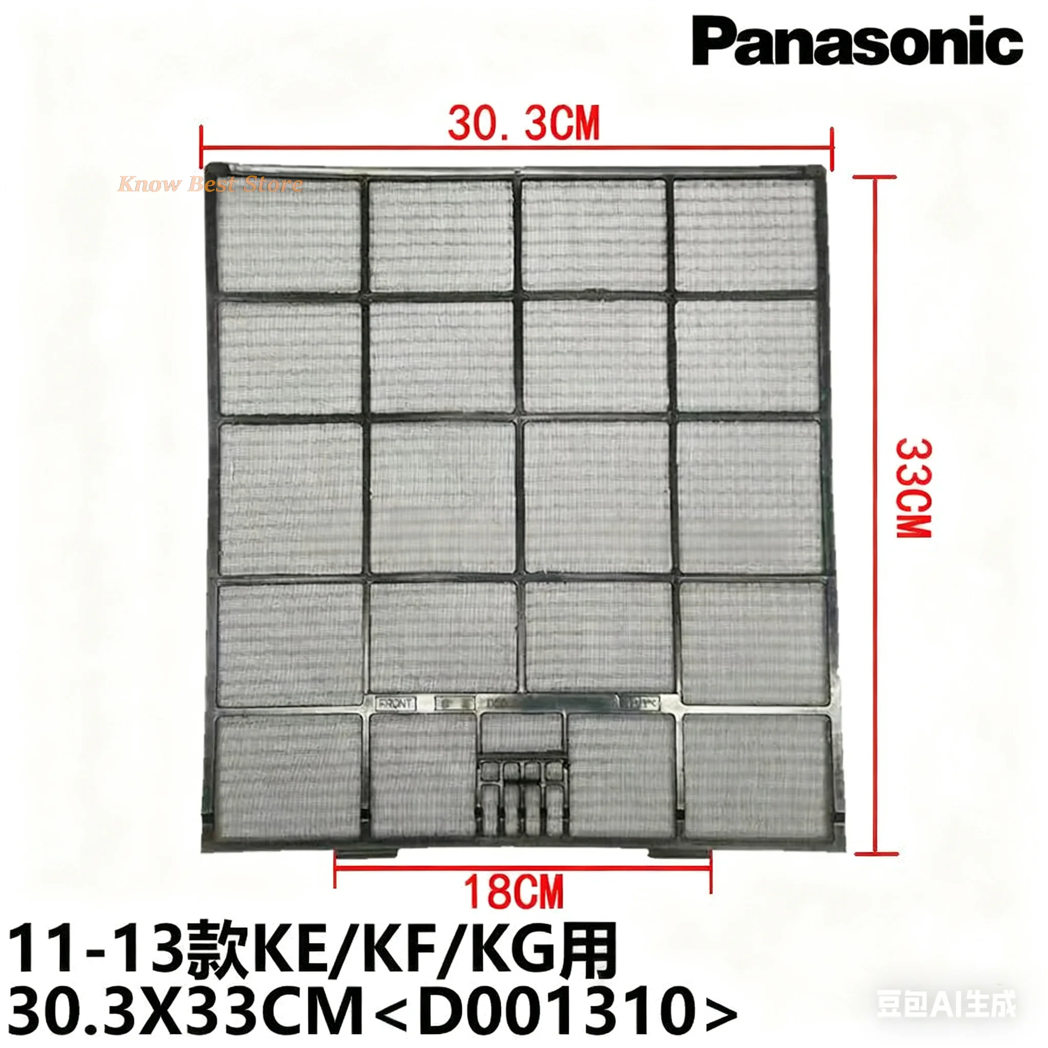 Индивидуальный фильтр кондиционера для Panasonic на крючке Различные модели (1p/1,5p/2P) Старая машина на заказ Детали бытовой техники