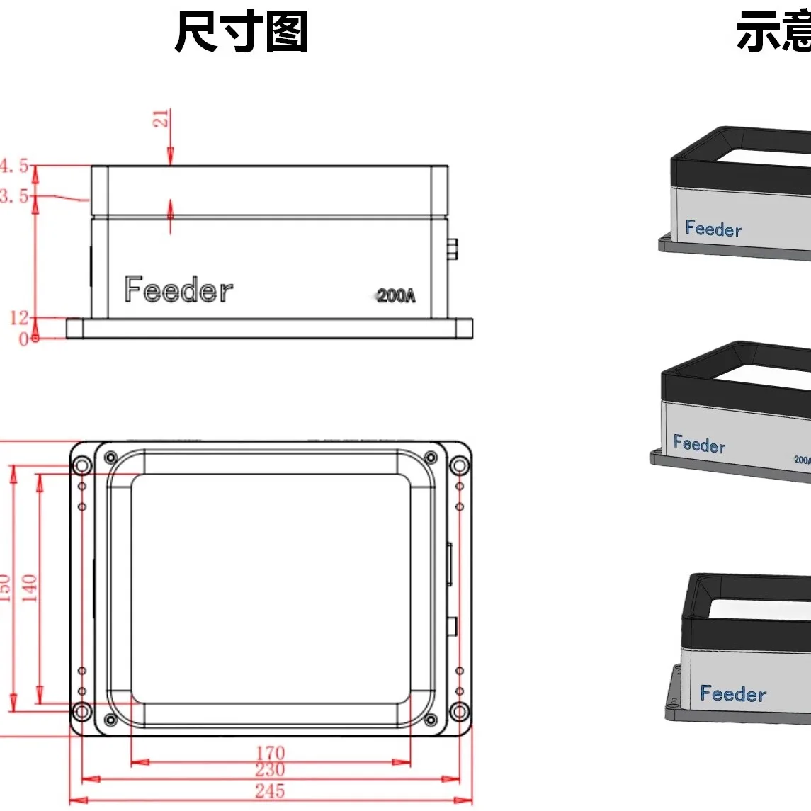 Motor de bobina de voz 30GS, 60GS, placa de vibração flexível QHD200
