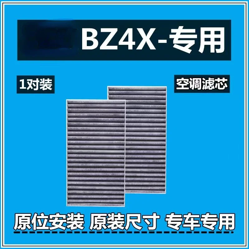 Car Cabin Air Filter OEM 87139-42050 for Toyota BZ4X 2022-2024 Electric Vehicle Toyota RZ450E  Electric Vehicle 1Pair Filter