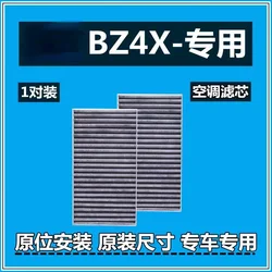 Car Cabin Air Filter OEM 87139-42050 for Toyota BZ4X 2022-2024 Electric Vehicle Toyota RZ450E  Electric Vehicle 1Pair Filter