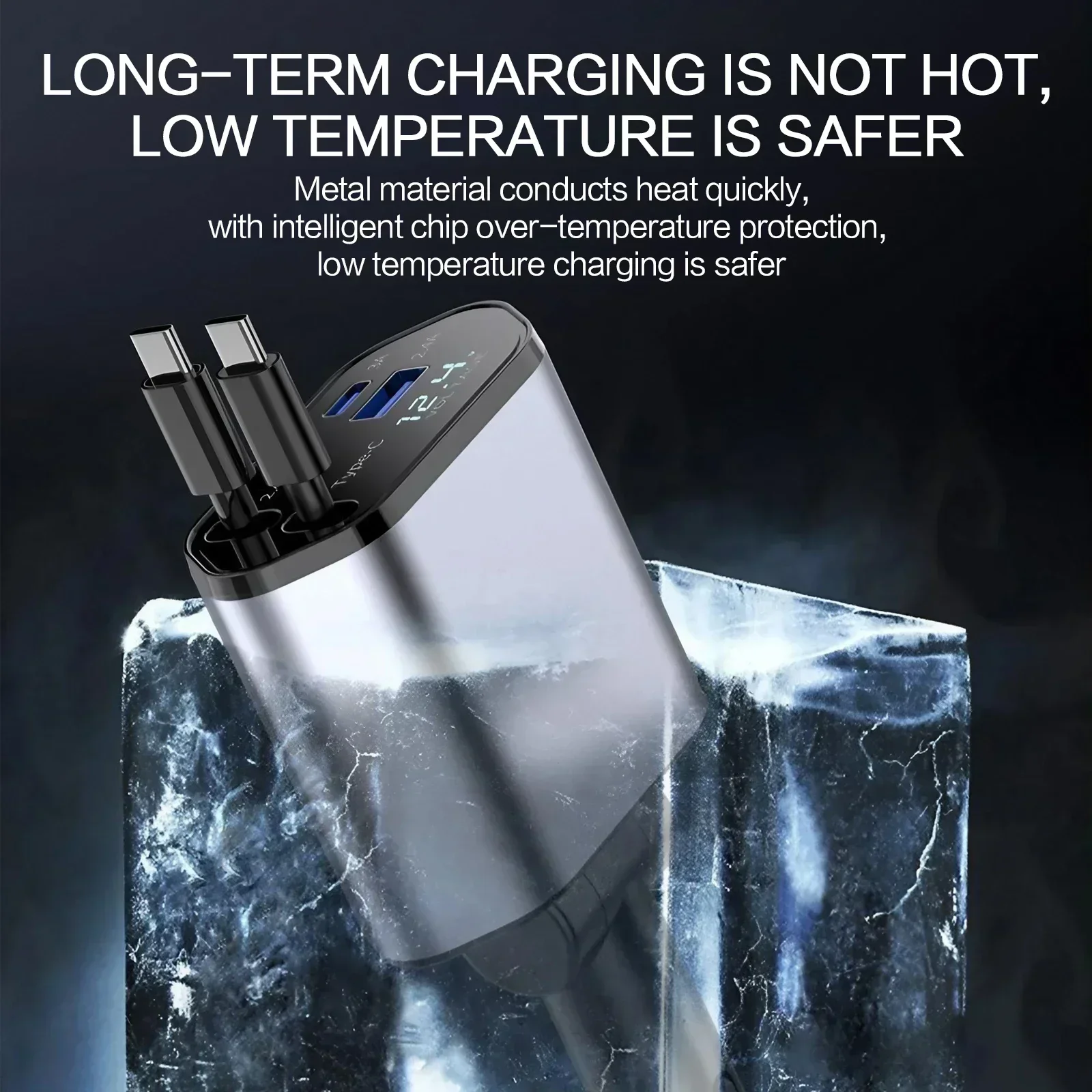 120W 超高速車載充電器伸縮ケーブル多機能シガーライタースプリッターデュアル USB 充電アダプター