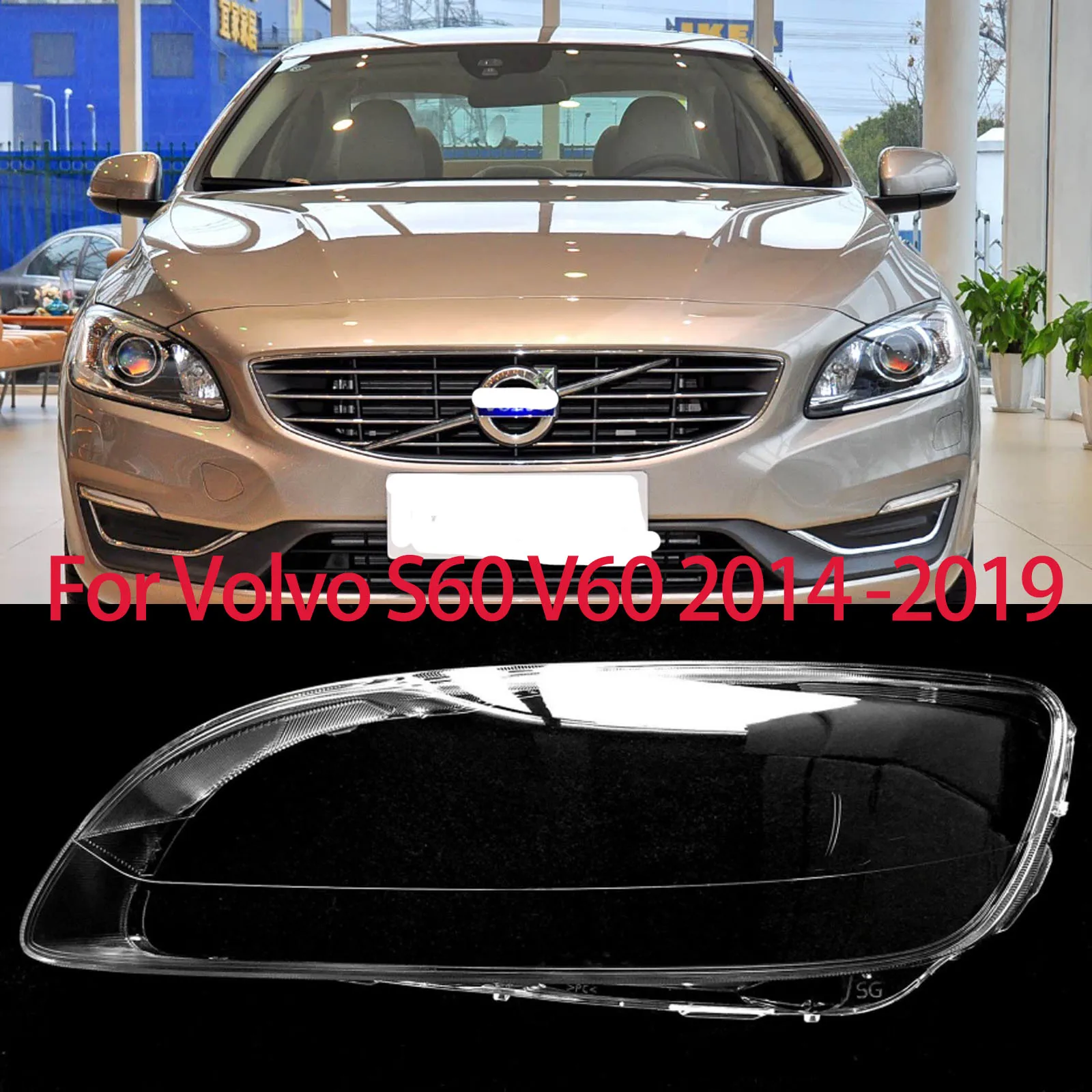 

Для Volvo XC60 2014 2015 2016-2019 автомобильная фара, корпус фары, стеклянная крышка лампы, замена оригинального абажура, прозрачный