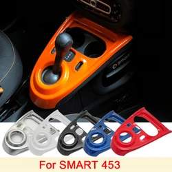 ์๋์ฐจ ABS ๊ธฐ์ด ํจ๋ ์ฅ์ ํ๋ ์ ๋ฉ๋ฅด์ธ๋ฐ์ค ์ค๋งํธ 453 Fortwo Forfour ์๋์ฐจ ์ก์ธ์๋ฆฌ ์ธํ
๋ฆฌ์ด ์คํฐ์ปค ์คํ์ผ๋ง ์์ 