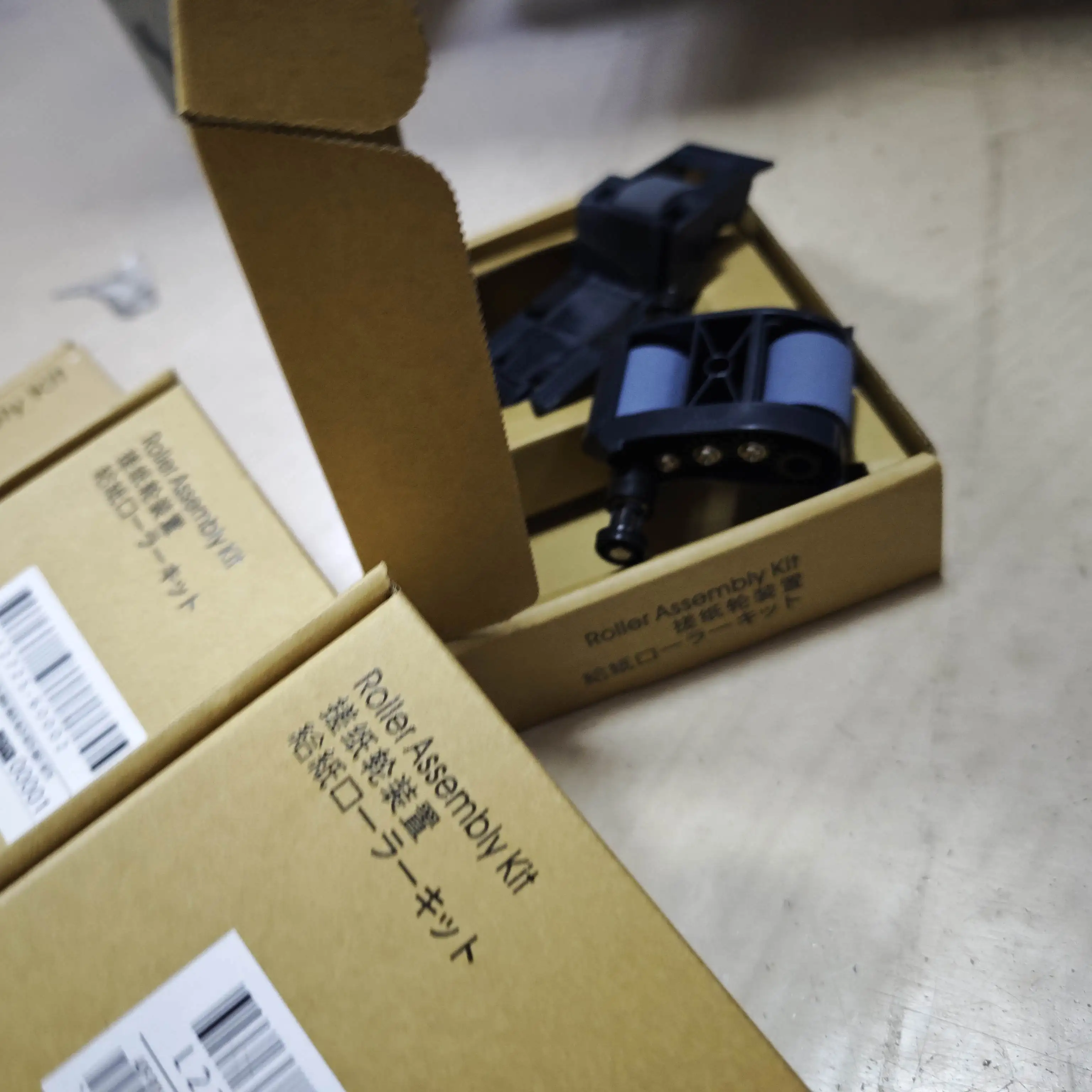 

5SETS ADF Roller Replacement Kit for HP 500 MFP M525 M575 M775 M725 M630 M651 M680 ScanJet 7500 8500 OfficeJet X585 L2725-60002