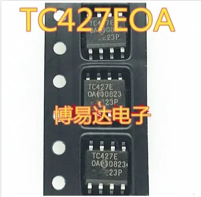 20PCS 30PCS TC427EOA TC427E TC427 SOP8