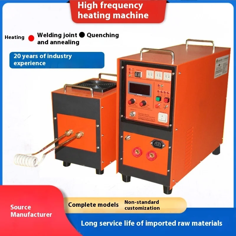 25KW High Frequency Welding Heating Annealing Melting One Multi Purpose Small Workpiece Brazing Machine Sale