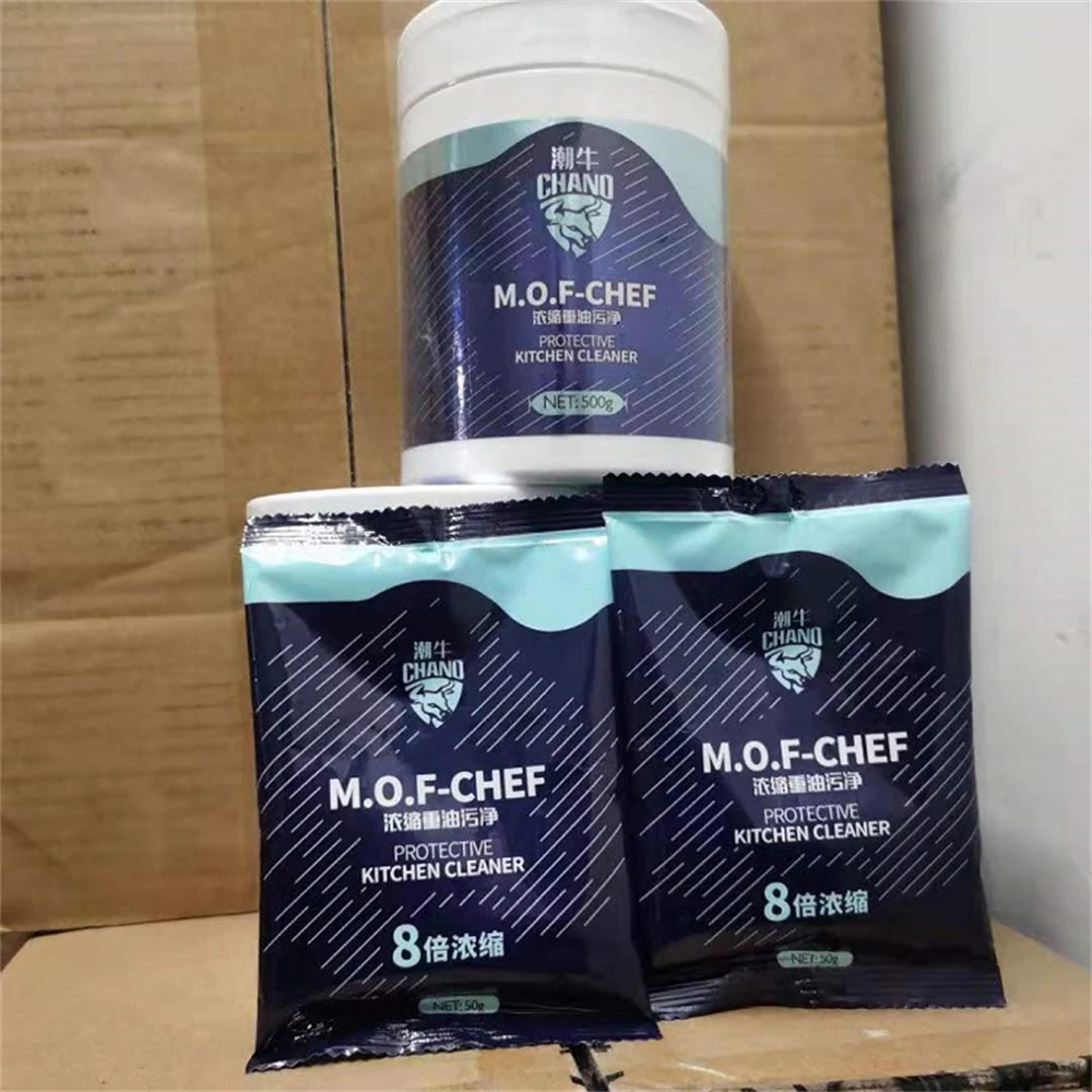 1~5PCS Cleaning Agent Powder All-purpose Concentrated Heavy Oil Stain Kitchen Range Hood Strong Household Cleaning Chemicals