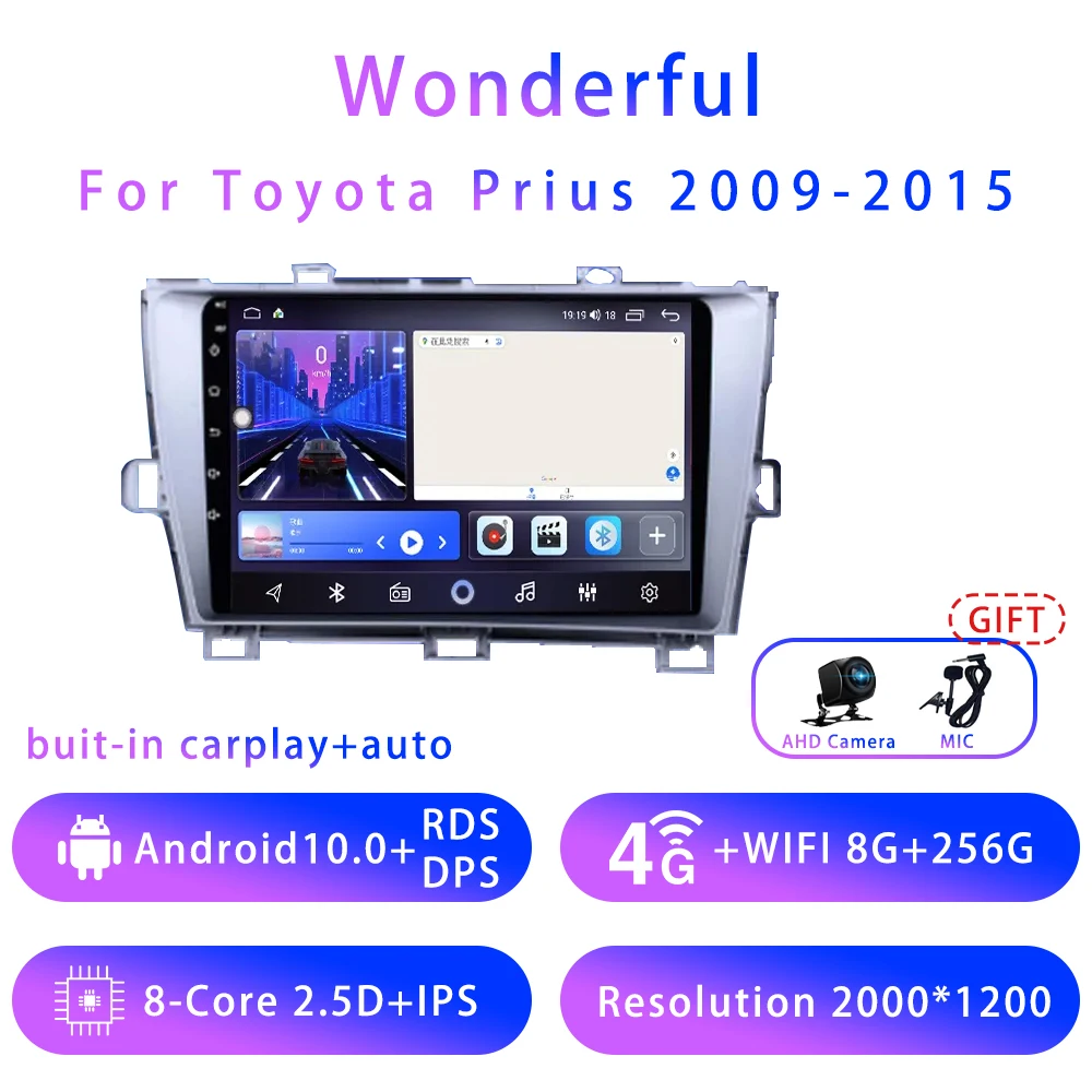 7862 8G+128G For Toyota Camry 6 9inch Android10 5G Wifi DSP Car Stereo Radio Multimedia Video Player GPS Navigation