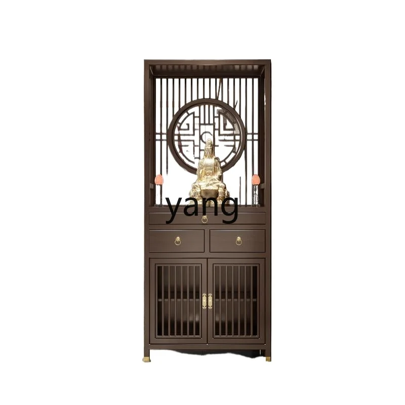

LH new Chinese shrine God of Wealth cabinet Guanyin cabinet household living room solid wood offering table