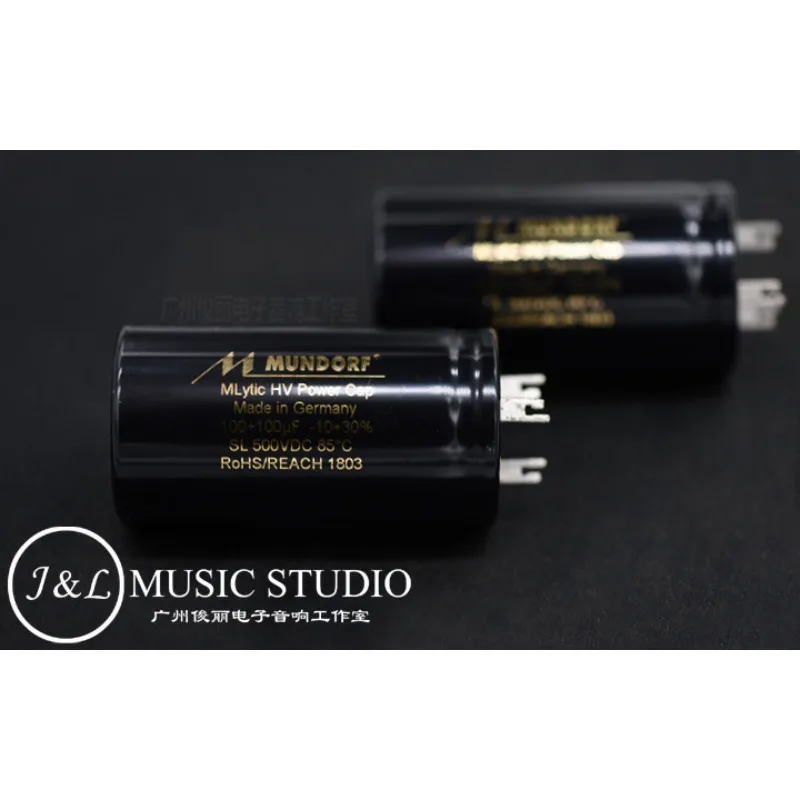 Germany Mundorf Mca…