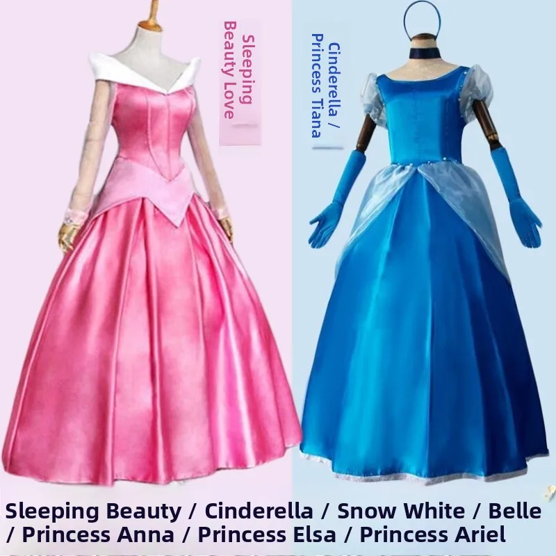 

Princ Dr Ball Gown loween Costume Cinderella Snow White S Beau Performance Clothes Adult Year Conference