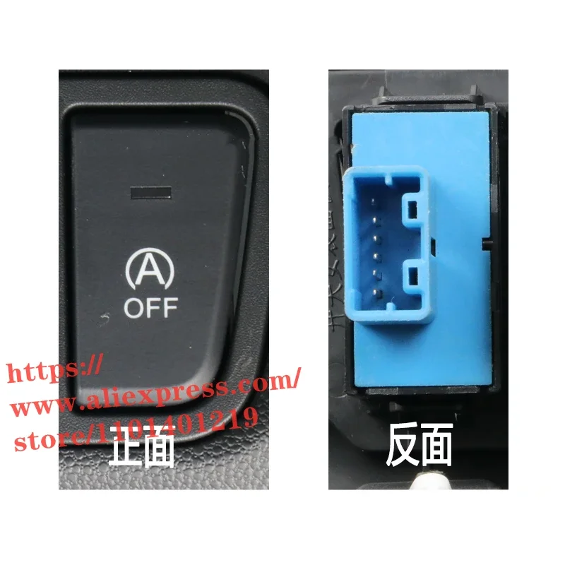 

Automatic Engine Start/Stop Switch for DFM/DFSK AX4