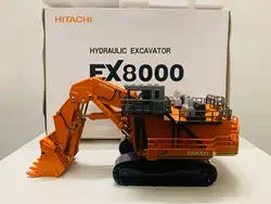 EX8000 Hydraulic Excavator Shovel 1/87 Scale Die-Cast Construction Machinery