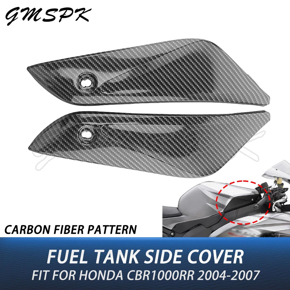 

Carbon Fiber Style Motorcycle Front Tank Side Cover Fairing Frame Trim Cowl Panel Fit for Honda CBR1000RR CBR 1000 RR 2004-2007