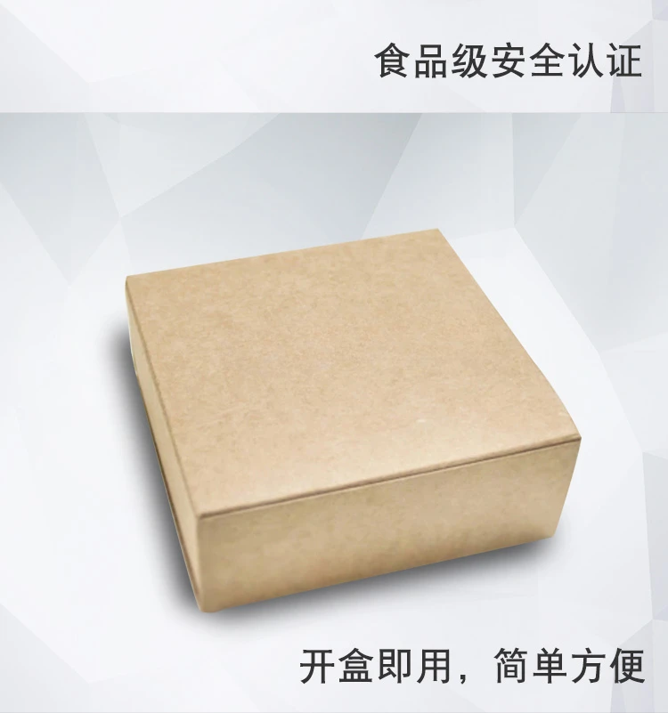 Coffee machine, flower drawing machine, ink cartridge, printer, food storage box, consumable ink