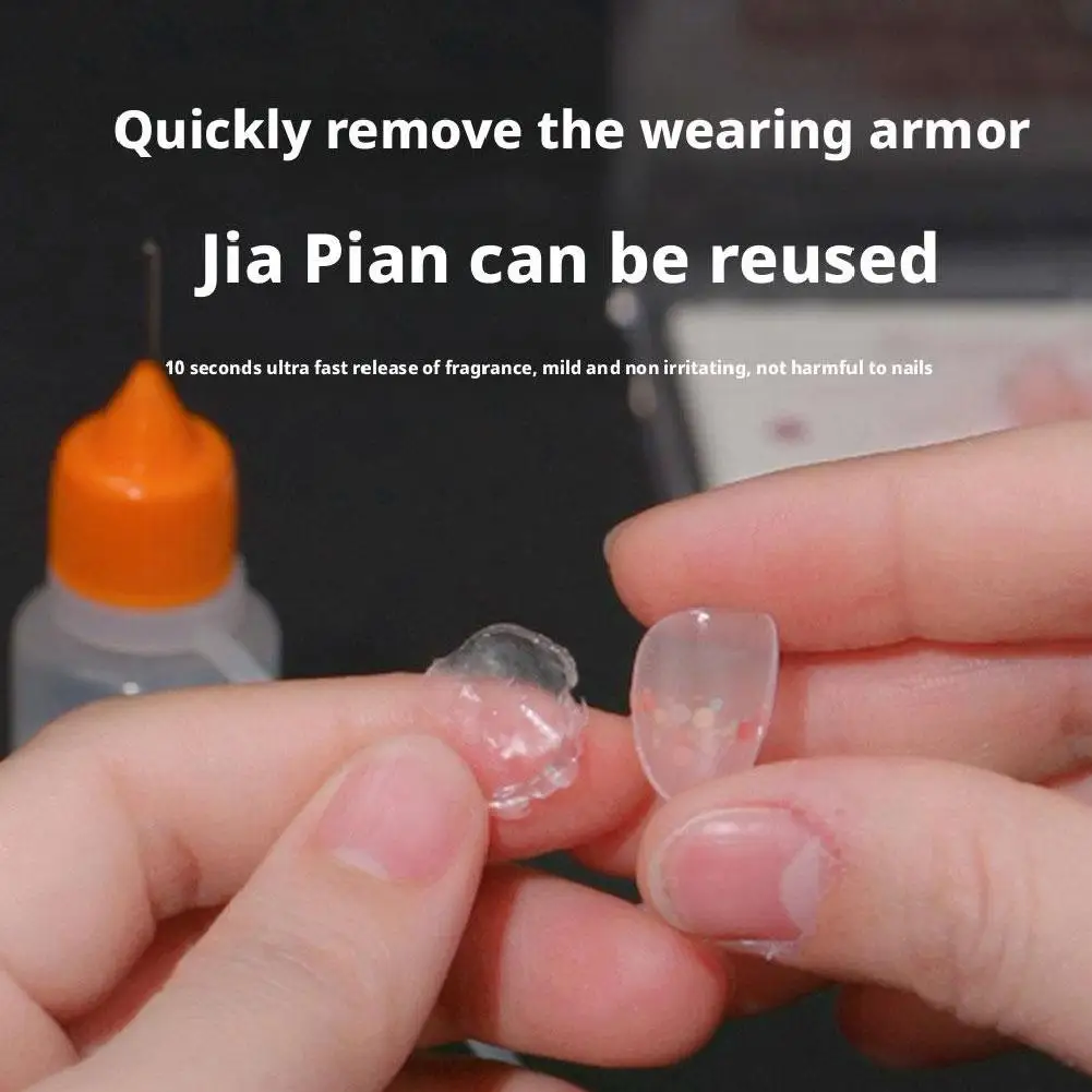 15 مللي مزيل غراء الأظافر أظافر صناعية نصائح Debonder إزالة هلام حجر الراين وهمية اضغط على الأظافر سريع الذوبان أدوات مانيكير السائل