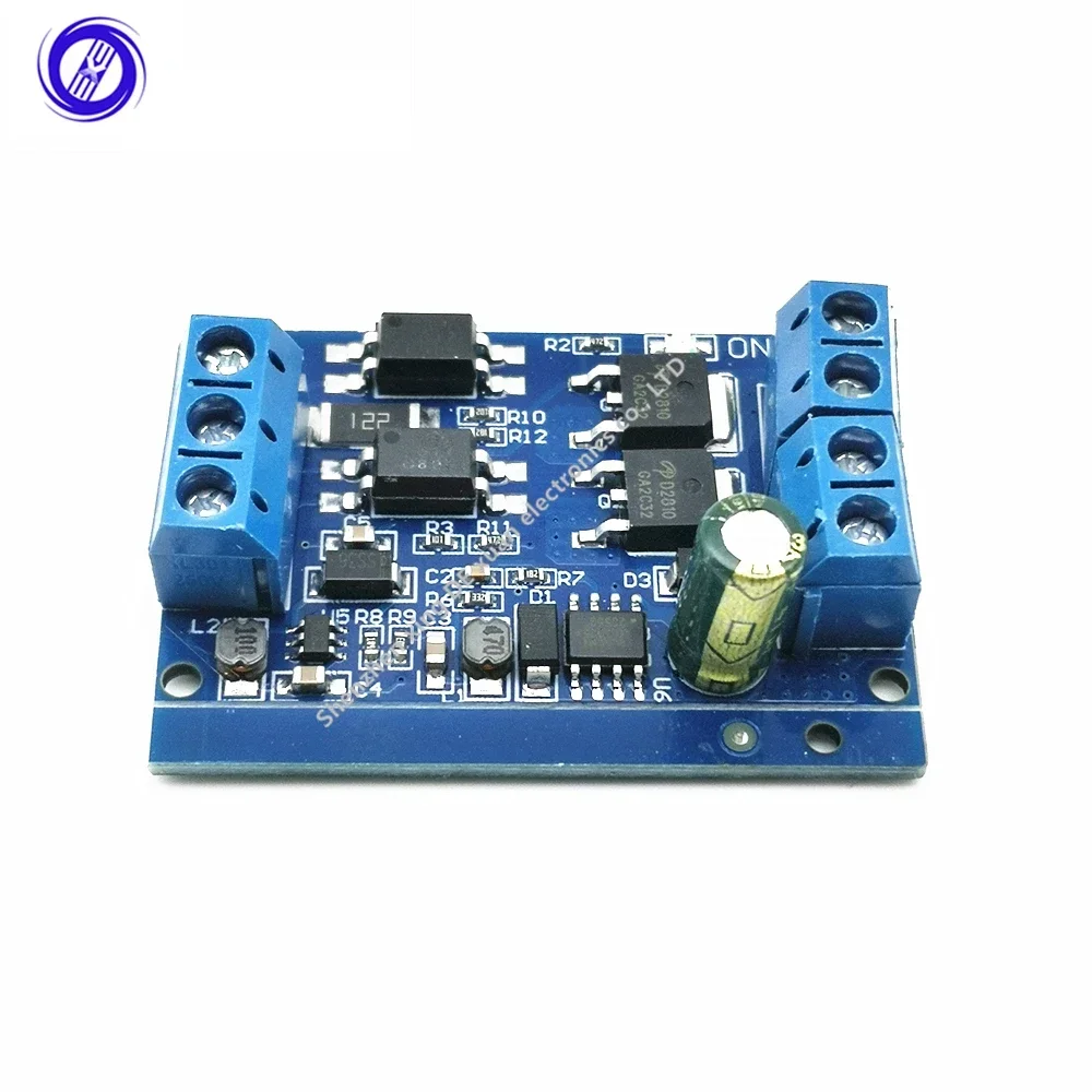 High-Power 600W Mos… - image