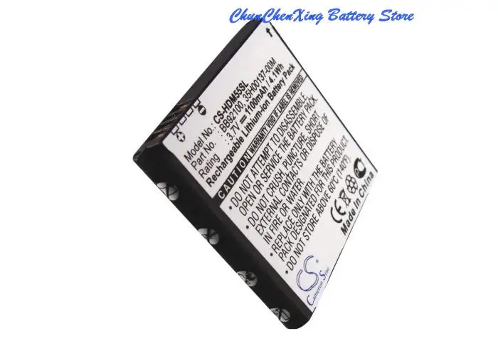 Cameron Sino 1100mAh Battery BB92100 for HTC/DOPOD A6366, A6380, HD Mini, T5555, G9,  For SoftBank S31HT