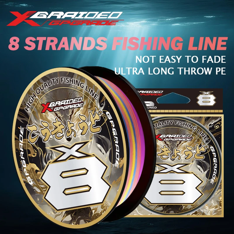Línea de Pesca Trenzada YGK X8, Línea de PE Súper Resistente X16, Hilo de Pesca de 100/150/200/300/500M, Línea Trenzada Multifilamento para Pesca