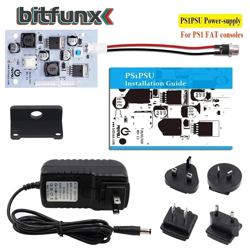 Bitfunx คอนโซลวิดีโอเกมย้อนยุค, อุปกรณ์ทดแทนแหล่งจ่ายไฟสำหรับ V2.0 PS1PSU 12V สำหรับ PS1คอนโซลที่มีไขมัน