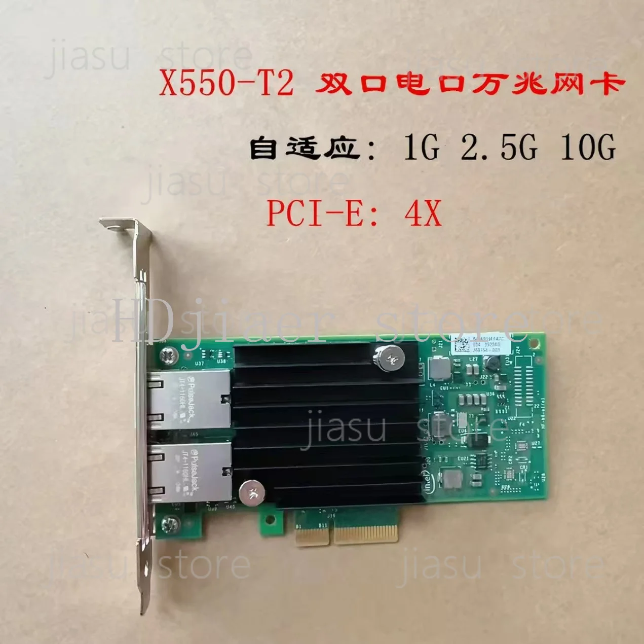NEW Original Intel X550-T2 X550T2 X550T2BLK 10GbE Dual RJ45 Port Ethernet Converged Network Adapter