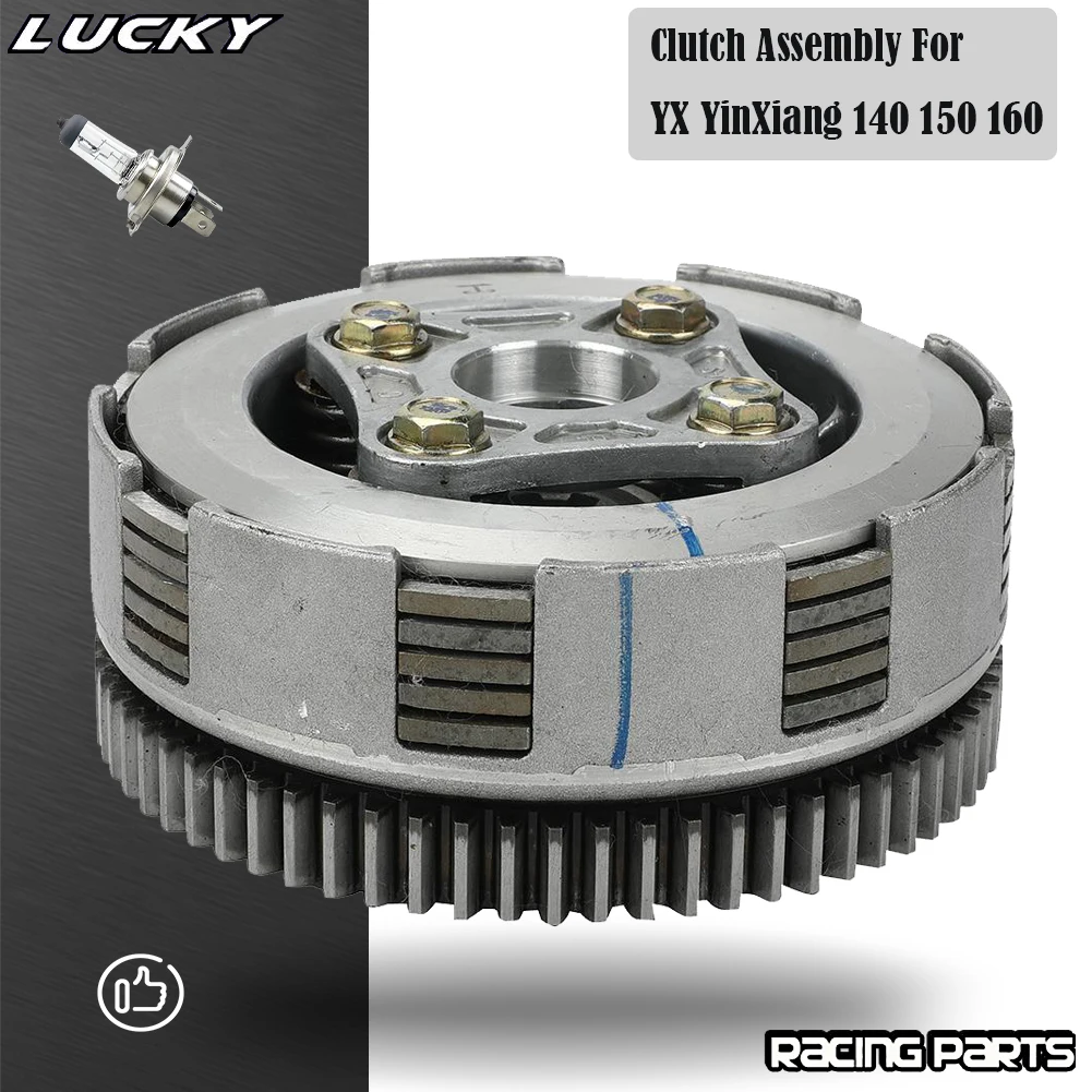 

150cc 160cc Motorcycle Clutch Assembly For YX YinXiang 140 150 160 CC 2V 4V W063 W150-5 Horizontal Engine Dirt Pit Bike Parts