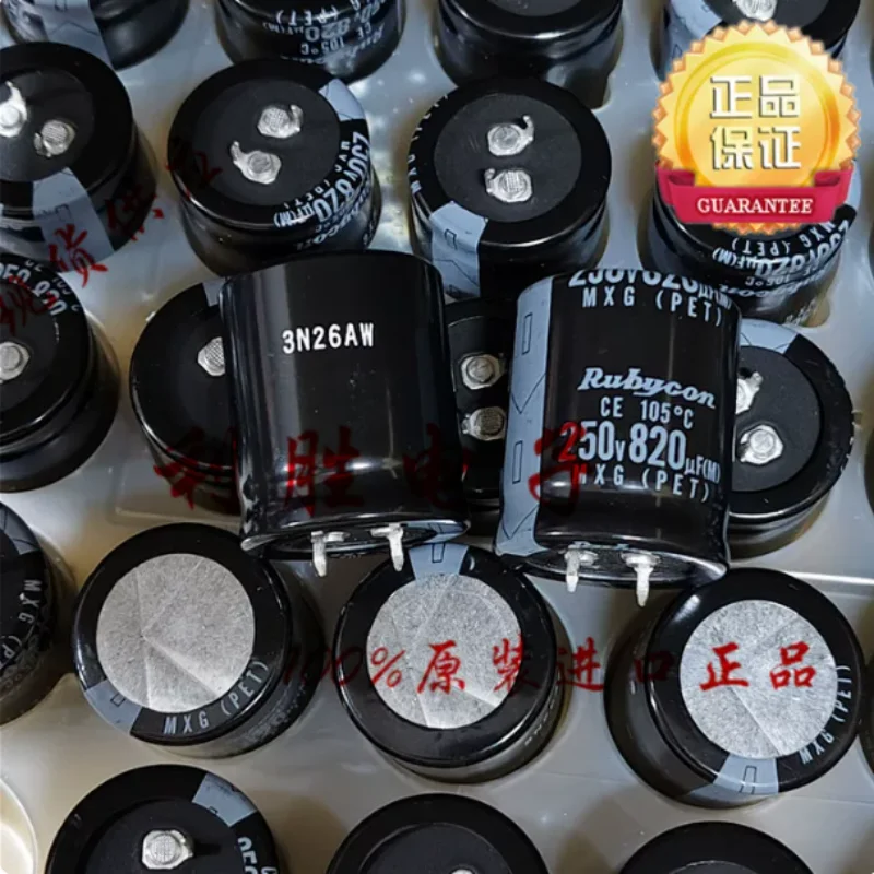 5PCS-30PCS  820UF 250V Japanese Ruby Electrolytic Capacitor 250V820UF 30 * 35 MXG VXH
