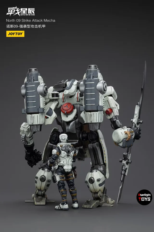 ノース09 ストライクメカ North 09 Strike Attack JOYTOY 1/18 figura de acción North 09 Strike Attack Mecha juguetes