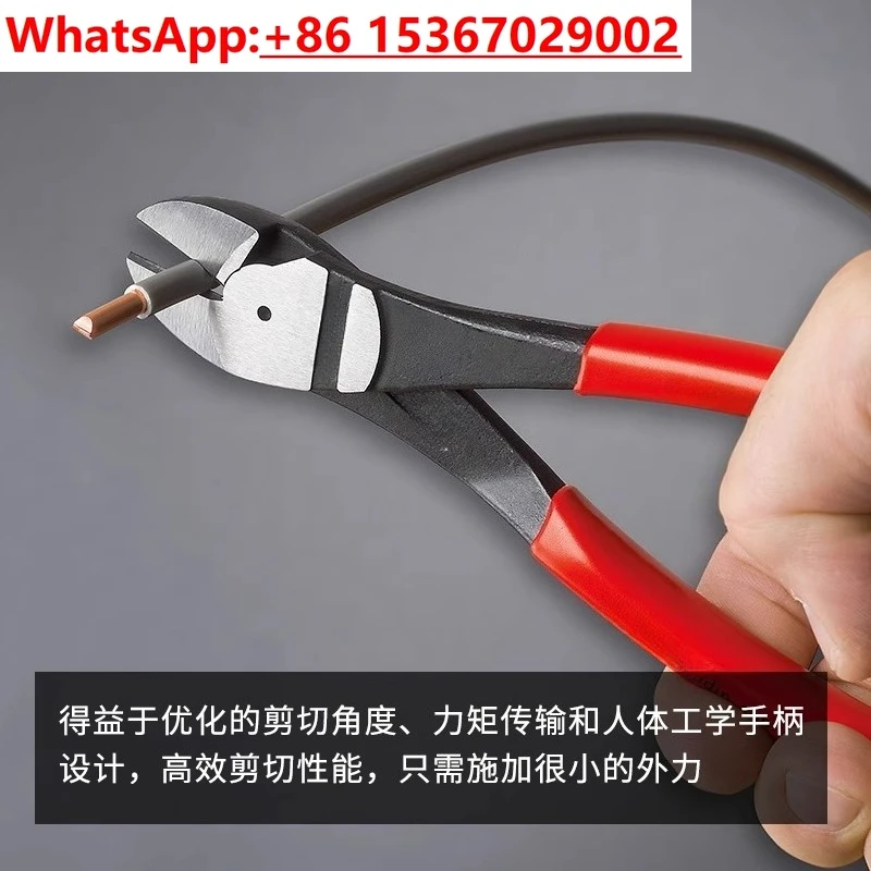 Germany imported 74 series of labor-saving wire shearing bias pliers oblique mouth pliers electrician oblique mouth pliers
