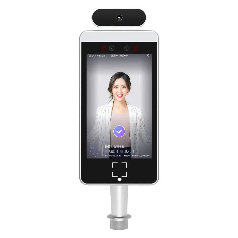 

8-inch Facial Recognition Biometric Time Attendance Device Face Scanning Machine