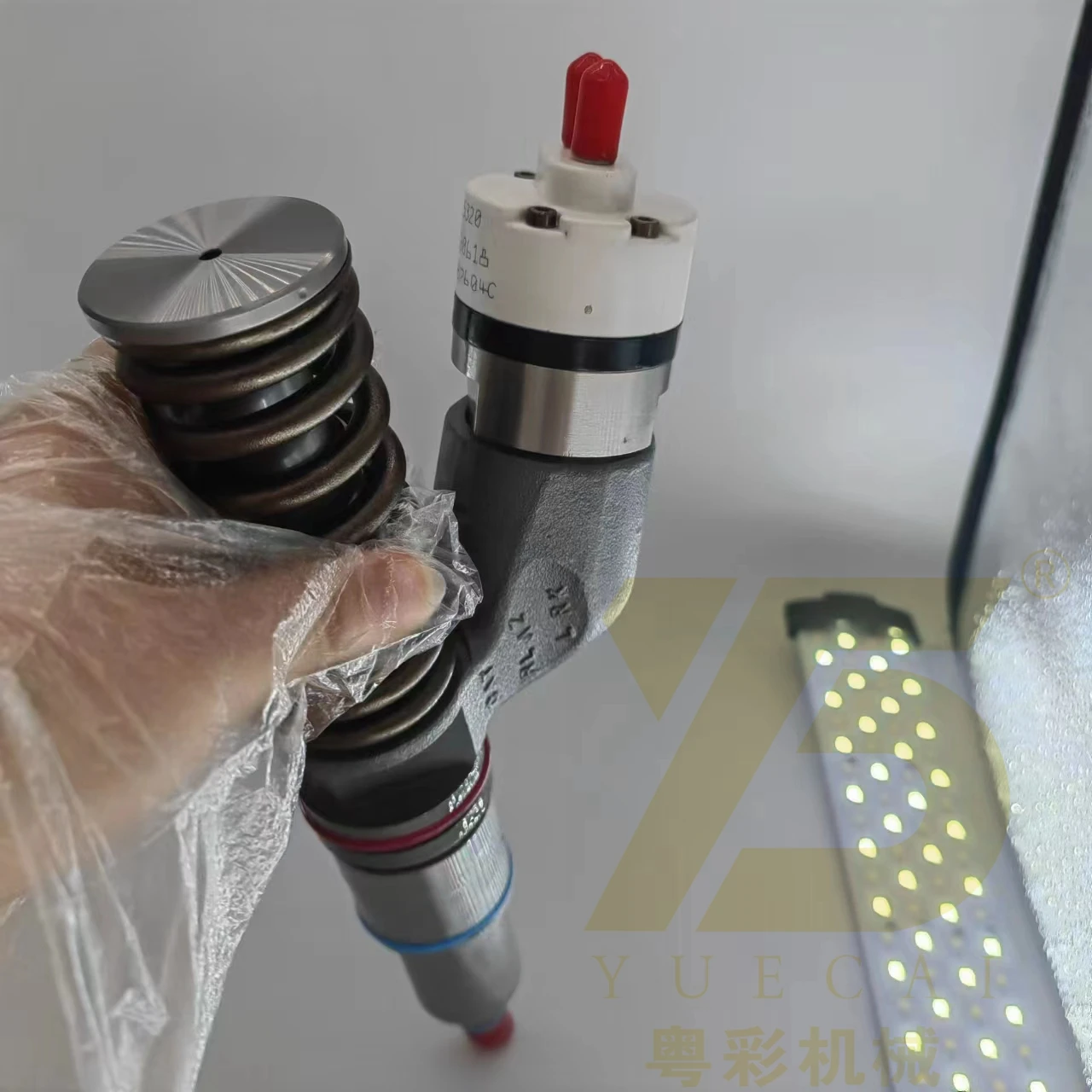 Yue Cai Fuel Inject…