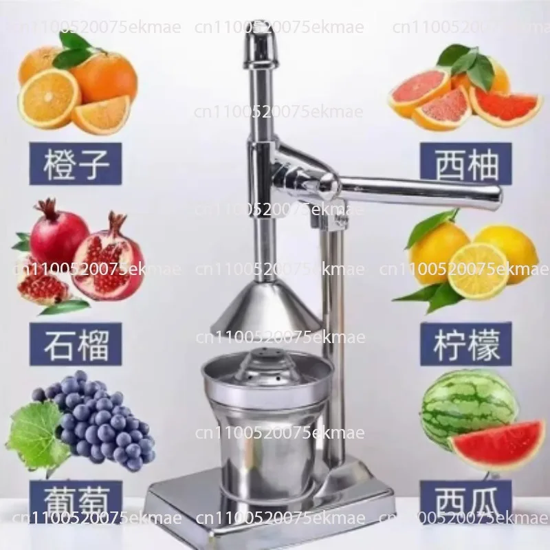 Manual Juicer Multifunctional Stainless Steel Hand Juicer Orange Lemon Watermelon Pomegranate Juice