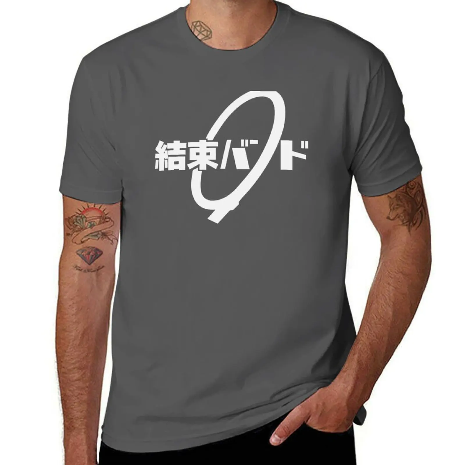 

Sleek Smooth Kessoku Band Logo T-Shirt t shirts for man graphic tees man t shirt cotton T-Shirt