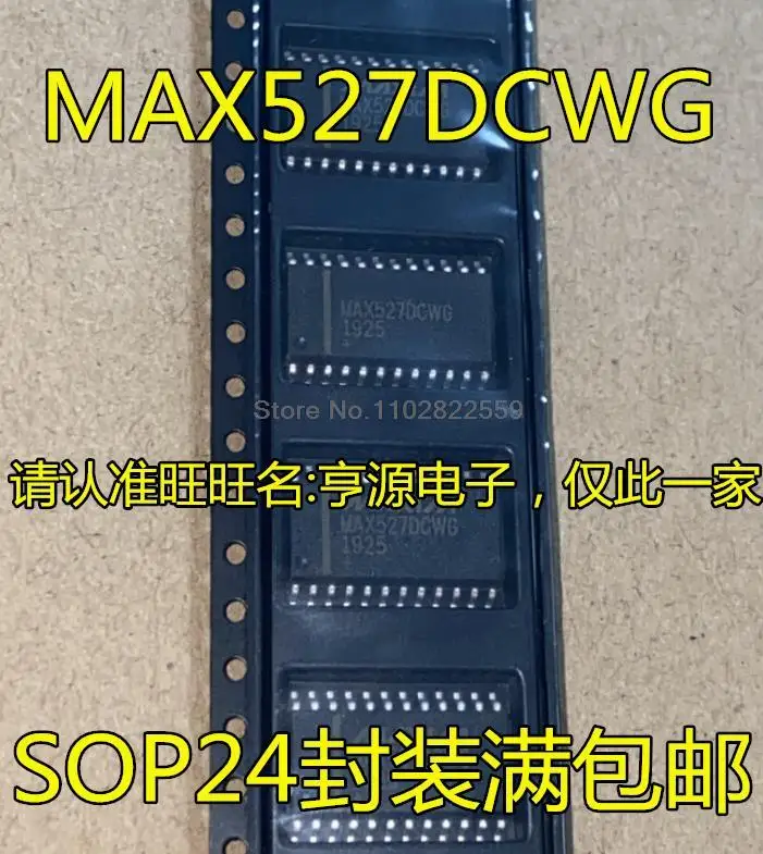 1-10 piezas, MAX527, MAX527DCWG, SOP24