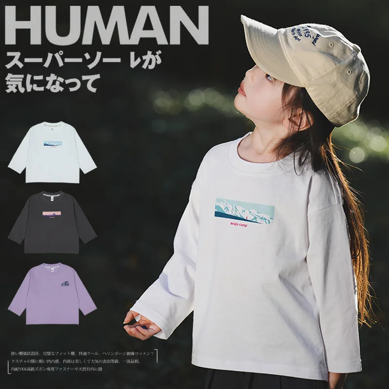 

RomperDew Children's Long-sleeved T-shirt Spring Outdoor Sports Drape Combed Cotton Girls' Top Long-sleeved Bottom Shirt