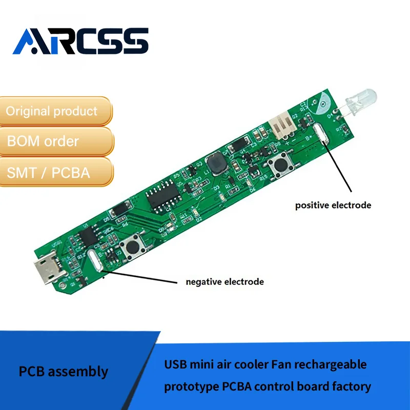 مروحة تبريد هواء صغيرة USB قابلة لإعادة الشحن، مصنع لوحة تحكم PCBA #5