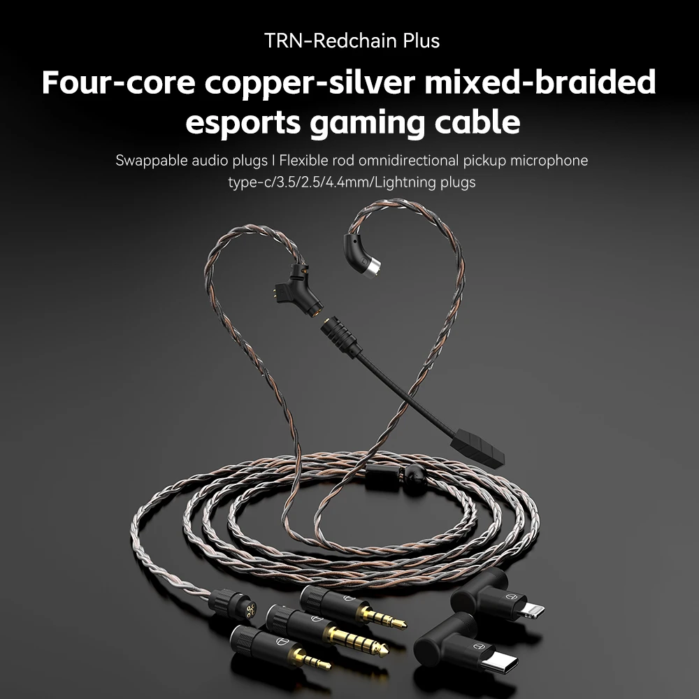 Trn red chain plus gramr Gaming-Kopfhörer-Upgrade-Kabel mit abnehmbarem Mikrofon 3,5mm 1,2 m/2m Kopfhörer trn offizieller Laden