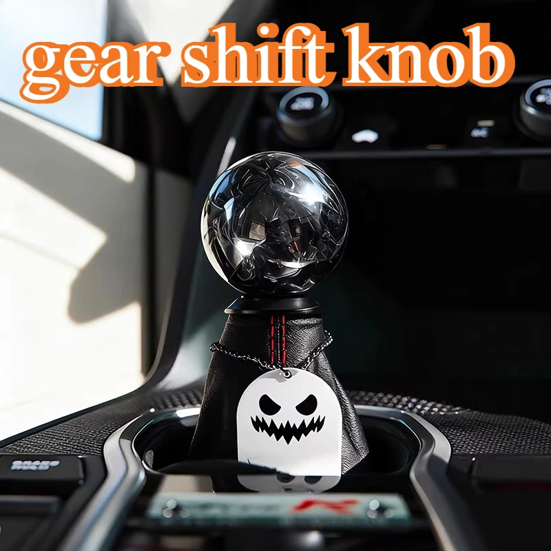 Ball shift knob modified gear head personalized manual transmission heightening general automotive interior accessories