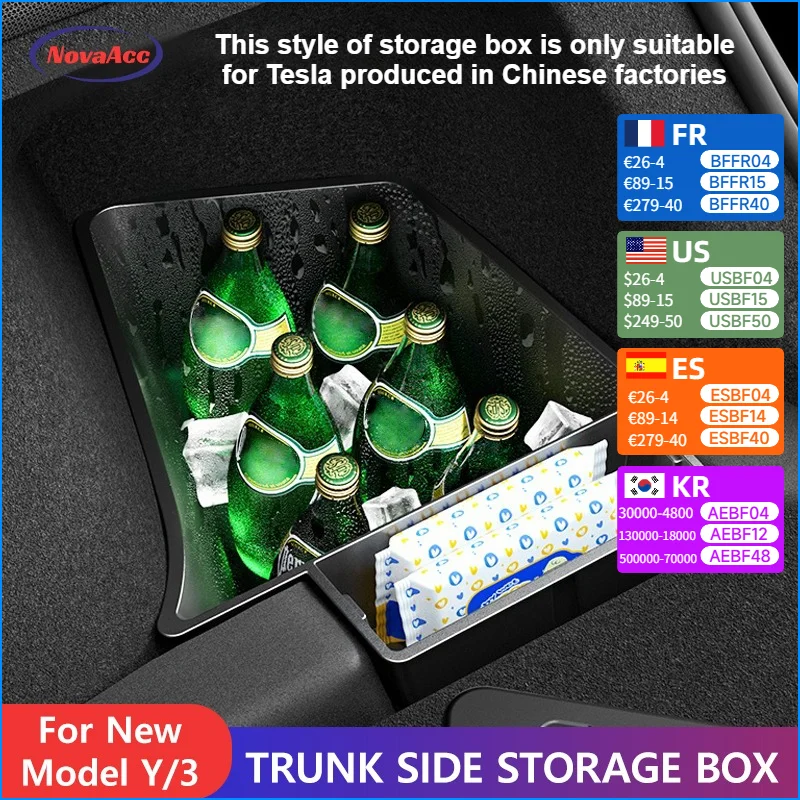 

Trunk Side Storage Box For Tesla Model Y Juniper 2021-2026 Model 3 Highland 2024 2025 TPE Layered Organizer Integrated Trunk Mat