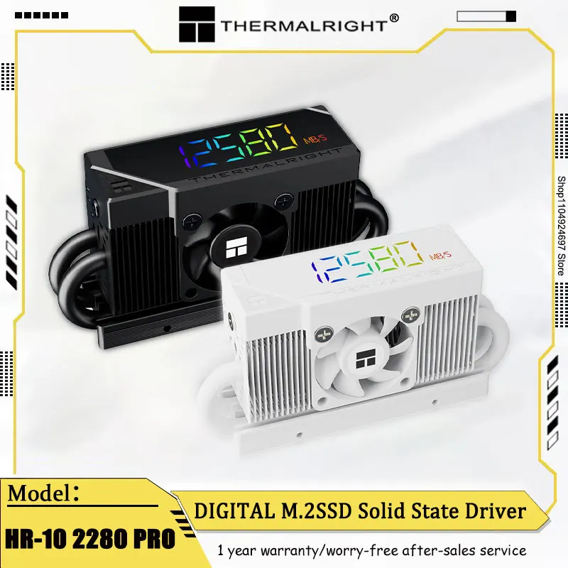 

Thermalright HR-10 2280 PRO ЦИФРОВОЙ ЧЕРНЫЙ Радиатор твердотельного накопителя M.2 с полным покрытием и активным оплавлением, паяная четырехтепловая трубка