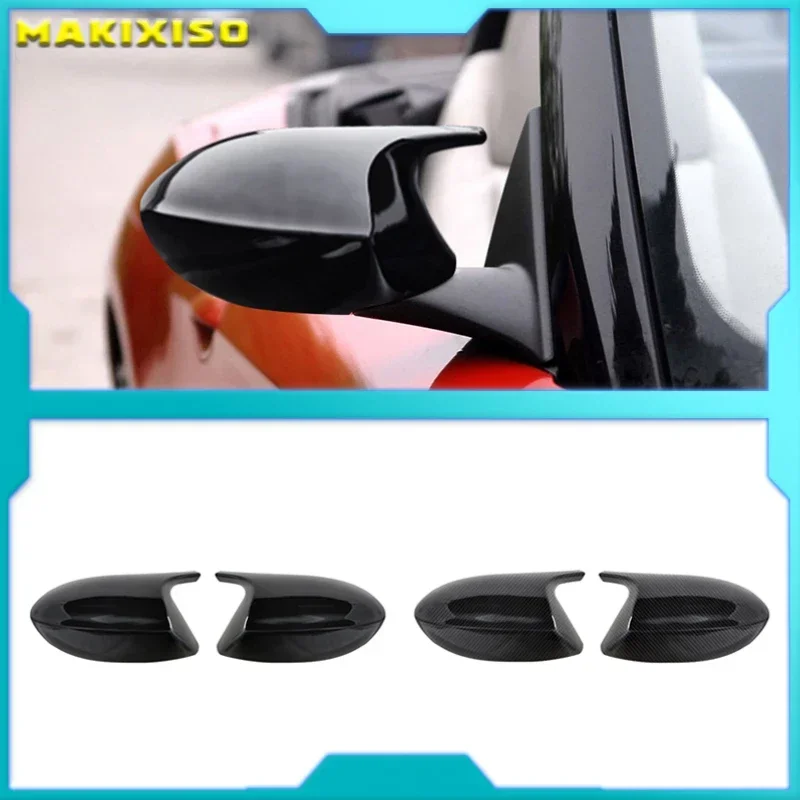 

Carbon Fiber Rearview Side Mirror Covers Cap for BMW Z 4 Z4 E89 sDrive18i sDrive20i sDrive23i sDrive28i sDrive30i sDrive35 09-16