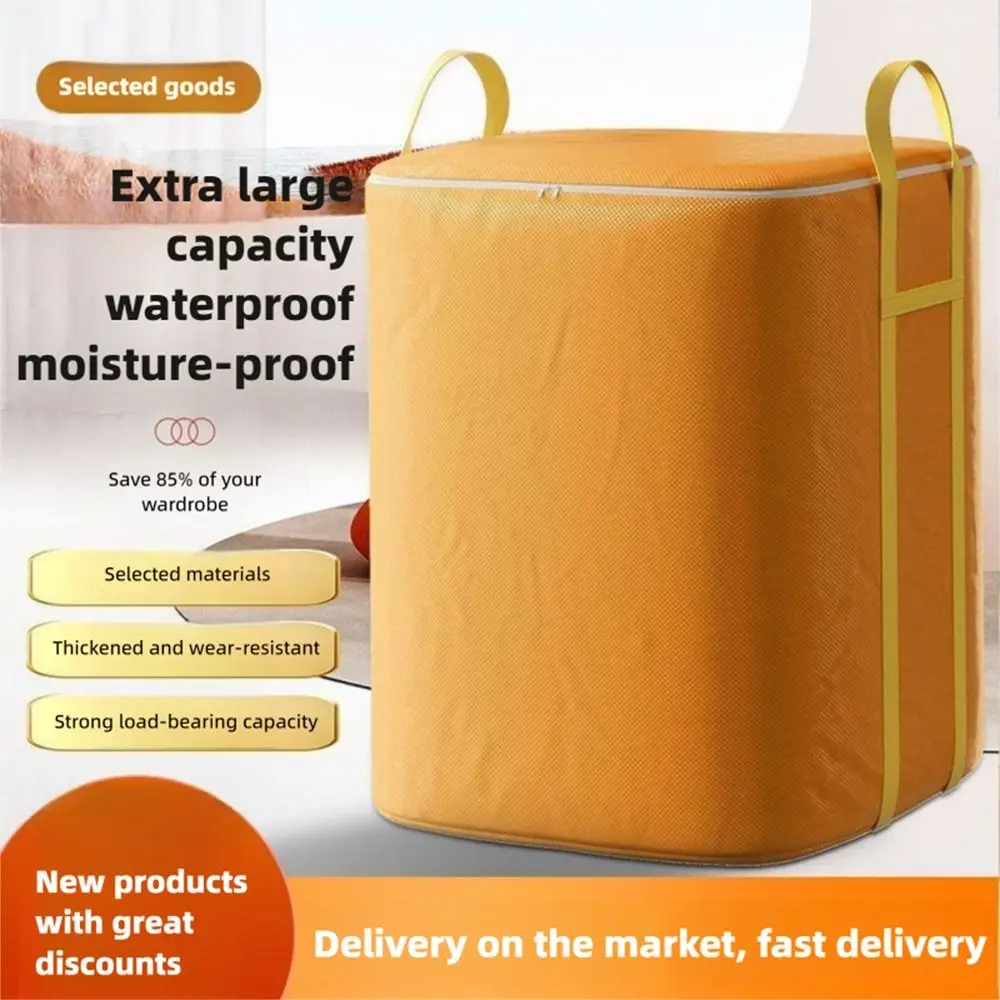 180L/240L/260L/350L Moving Packing Bag Large Capacity Thickened Woven Bag Waterproof Strong Load-bearing Quilt Storage Bag
