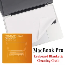Manta de microfibra para teclado de portátil, cubierta protectora a prueba de polvo, paño de limpieza de pantalla para MacBook P