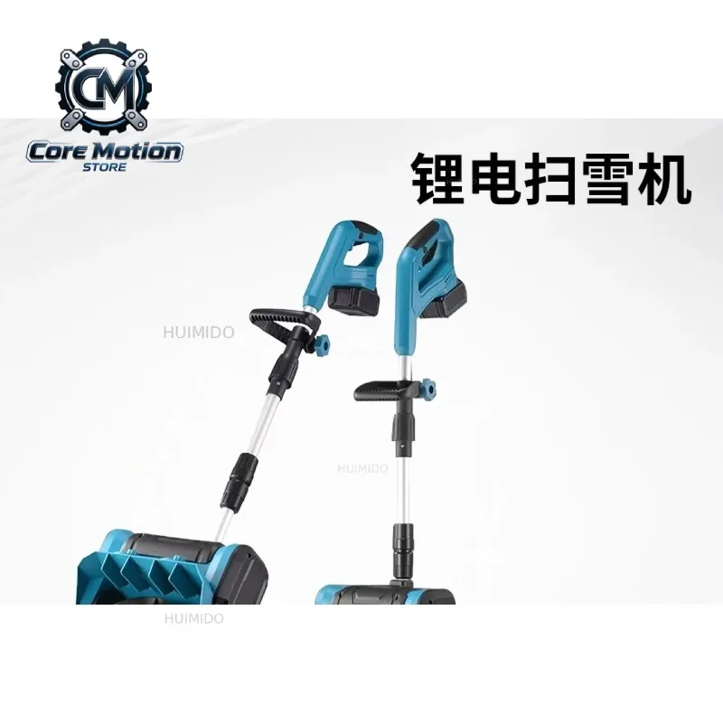 Lithium Battery Hand-pushed Snow Blower, Home Snow Removal Tool, Rechargeable Wireless Road Greenhouse Snow Removal