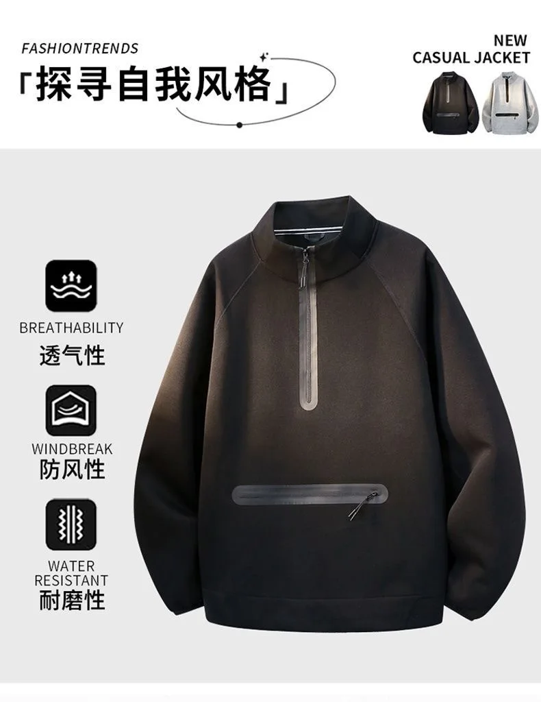 Spring and Autumn New Solid Color Outdoor Sports Multi-pocket Pullover Sweatshirt Men's Casual Loose Breathable Plus Size Top