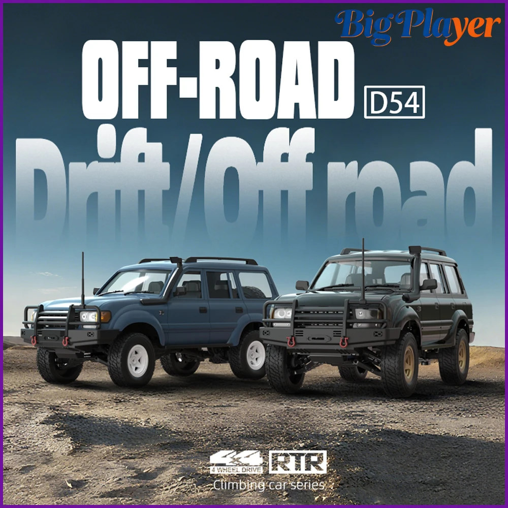 شاحنة WPL D54 1/16 رباعية الدف - مراجعة Rc Hobby Grade Cars وسعره