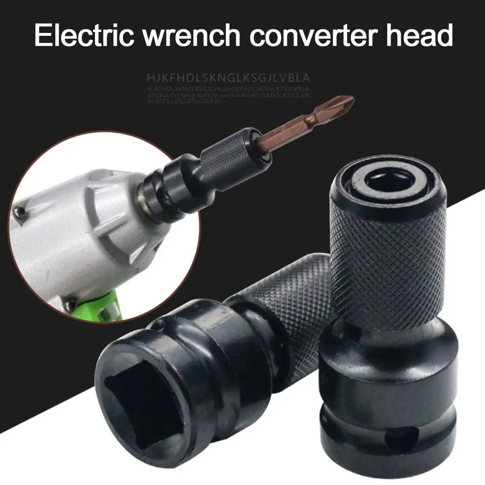 Cabezal convertidor de llave eléctrica, llave convertidora Hexagonal de 1/2 a 1/4, adaptador de enchufe de impacto, accesorios eléctricos