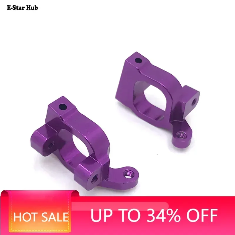 Rc CAR C-shaped Seat for Wltoys 144010 124019 124017-16-18 144001-02 Accessories Upgrade Parts Rc Model Crawler Car Truck BUGGY