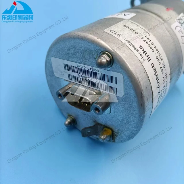 

80-37M44-8140 Двигатель для офсетной печатной машины Man Rioland