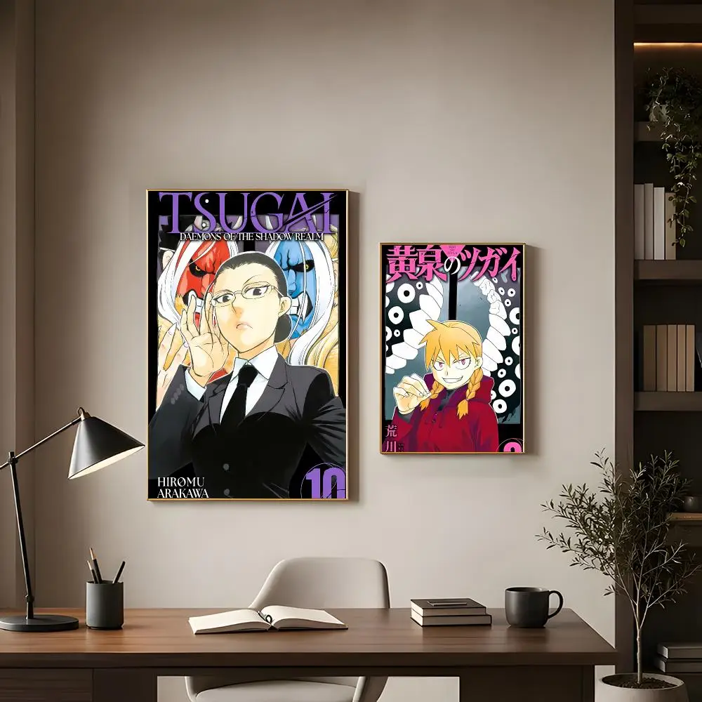 Epic Fantasy Manga D-Daemons Of The Shadow Realm Poster Modern Interior Wall Decor & Trendy Home Highlights